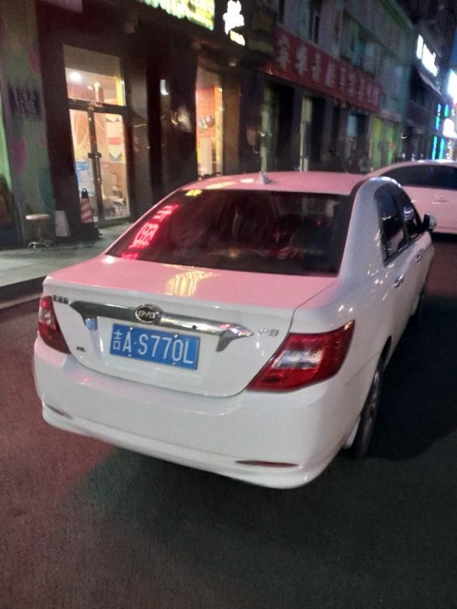 比亚迪F3能加装倒车雷达吗？