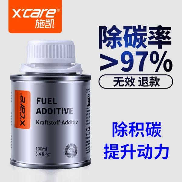 比亚迪f3-请教一下，有用过这些品牌的吗，老车一直没用过这些东西，发动机油泥太厚了。不知道能不能用。