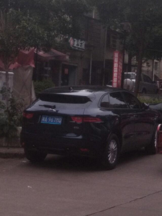 捷豹f-pace-大家看看这是什么车 
 2018年05月09日17:25:00