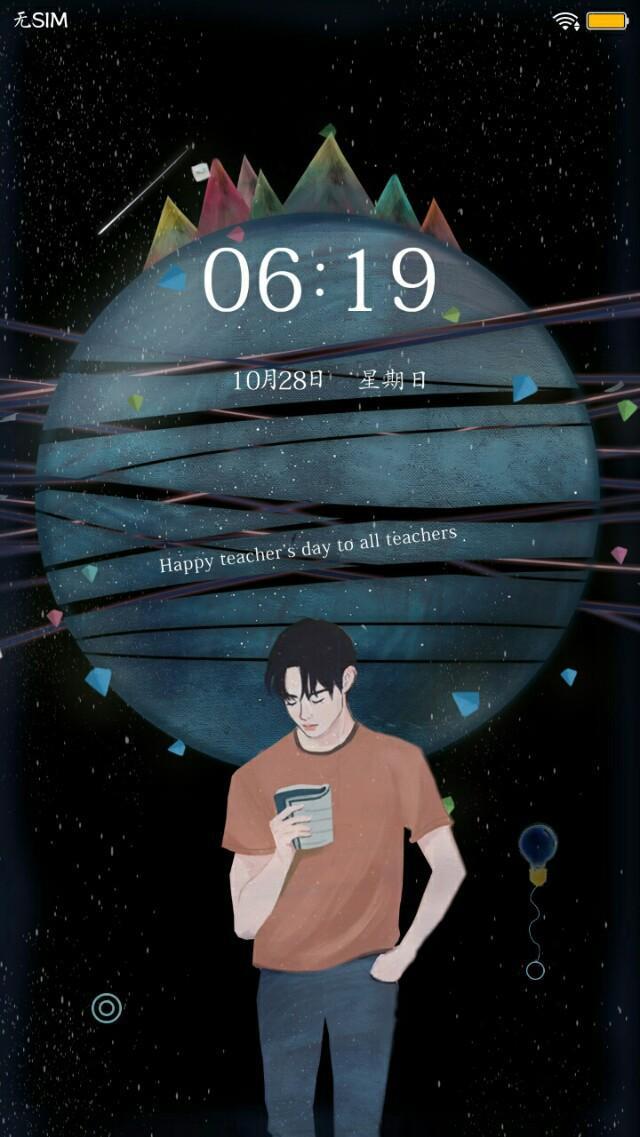 宝马m8-奶奶的太丑了