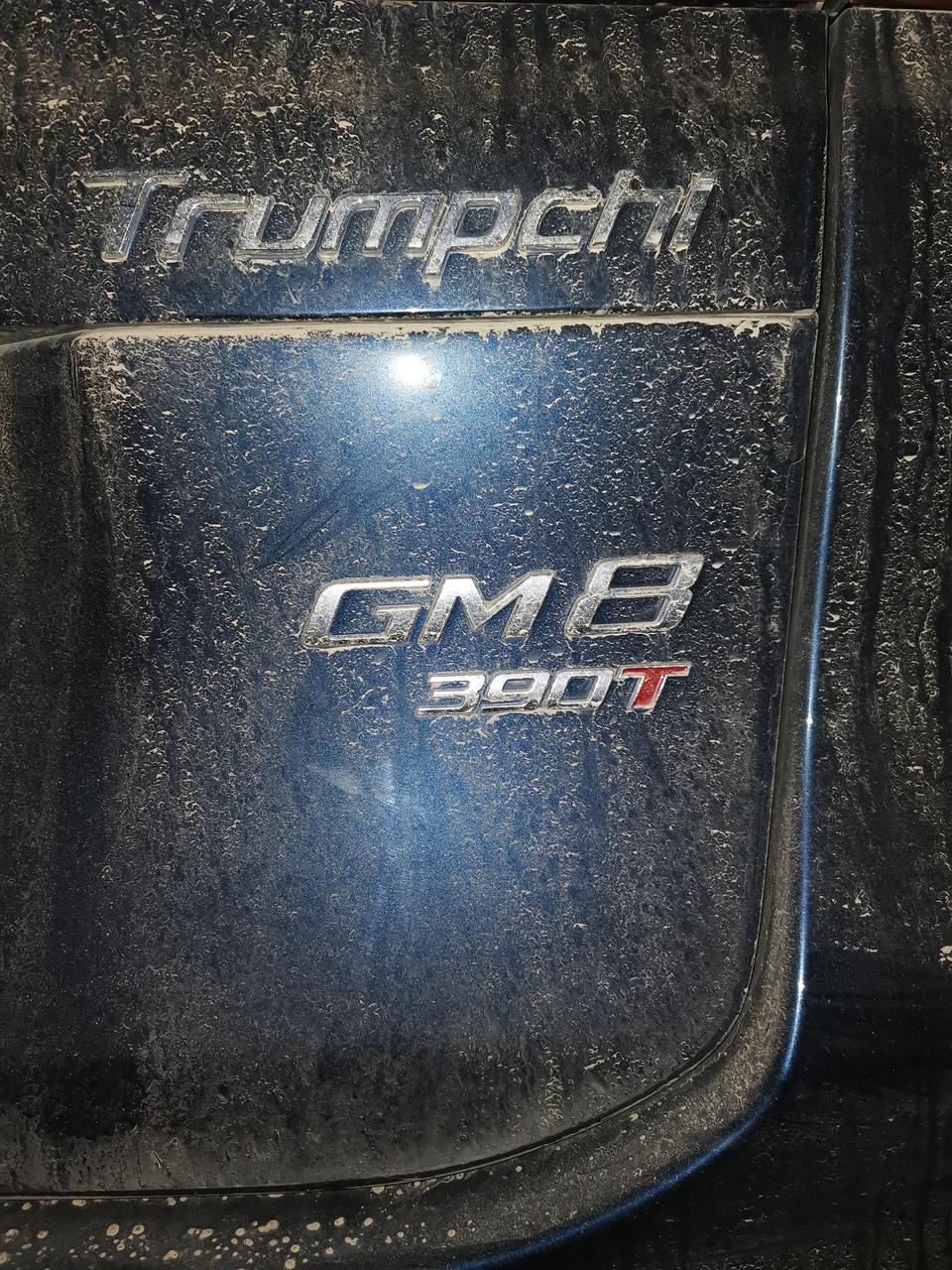 传祺gm8-请教诸位车友，2020领航版，有一键升降4个车窗功能跟大灯延迟关闭功能没。我试了好久，没找到这个功能，