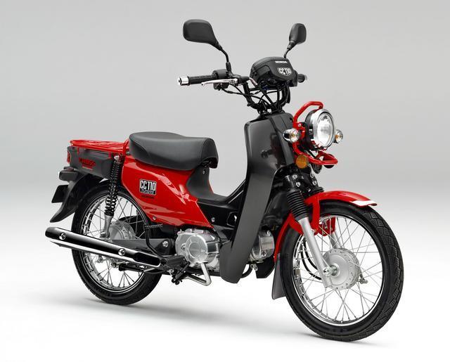 2020款传祺GM8商务车有油电混合的吗？