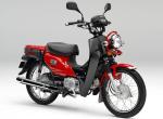 2020款传祺GM8商务车有油电混合的吗？