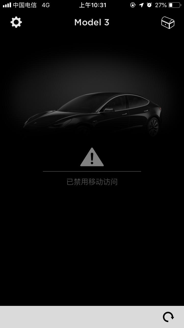 model 3(进口)-刚收到车，请问各路大神遇到这情况吗？反复链接多次失败！