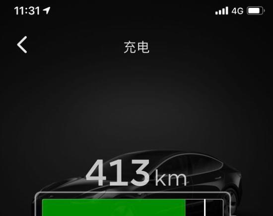 model 3(进口)-请问一下，长续航的model 3总续航里程到底是多少？我的感觉只有500，网上看到说是600