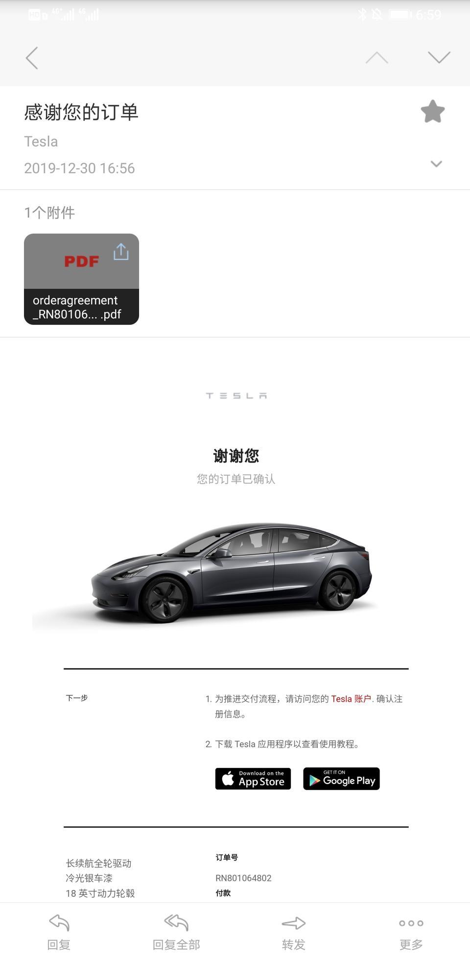 model 3(进口)-刚订车，说是有现车，请问提车有啥注意事项没有？