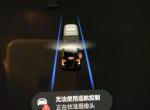 model 3(进口)-新车开了130多公里了，巡航控制还是无法使用，有哪位朋友告知一下是什么原因，谢谢！