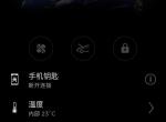 model 3(进口)-app更新一直转圈圈 是什么原因
