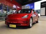model 3(进口)-红色的车，男生开会骚气吗？