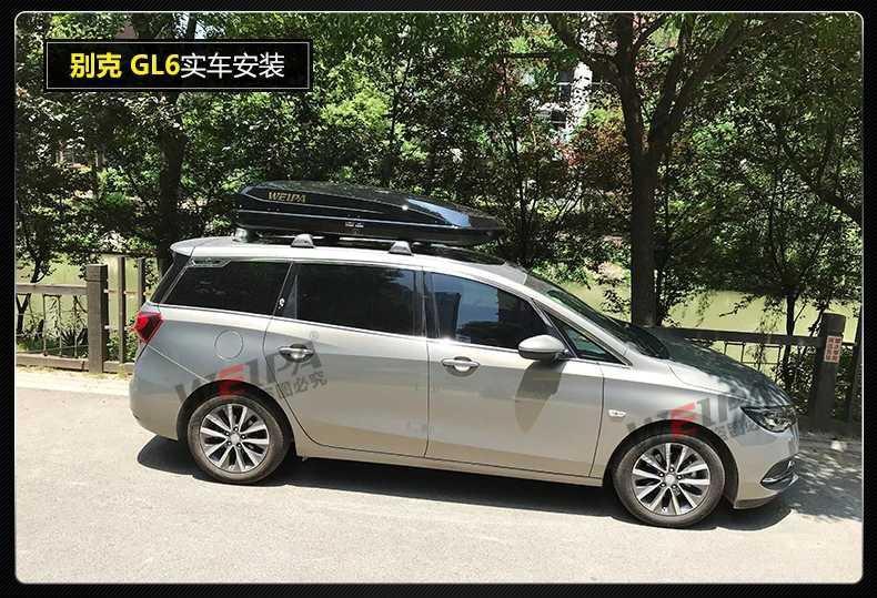 别克gl6-定速巡航咋操作？