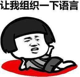 奔驰glc(进口)-老铁们，刚提的glc300这个carplay咋么连啊