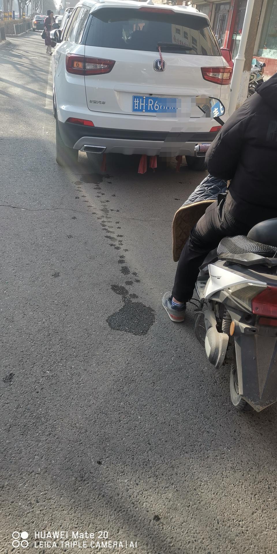 长安cs55-老铁们   你们的小五有这样的情况吗？