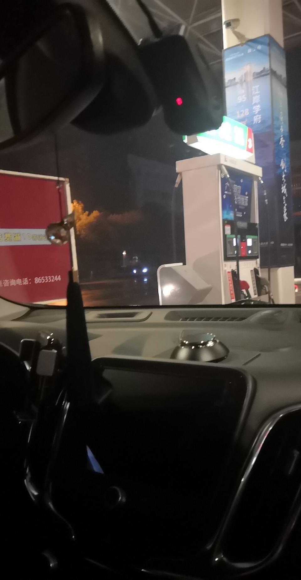 长安cs55-有没有大神知道这是什么车