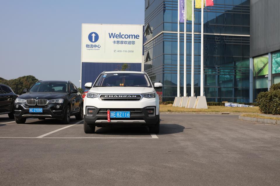 长安cs55-你们的55有出现什么不懂的问题吗，可以评论留言我一一回复。