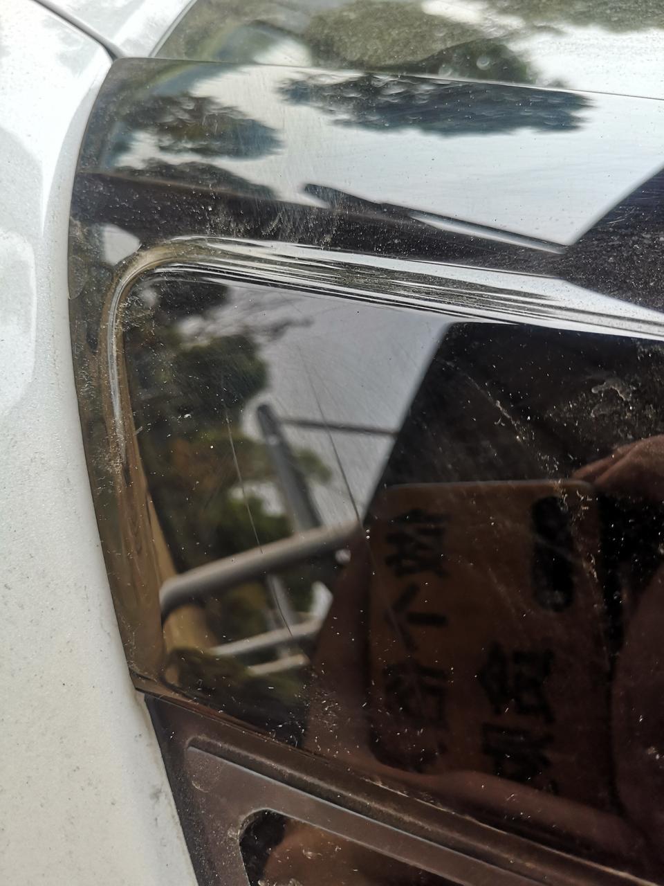 长安cs55-这种怎么弄掉