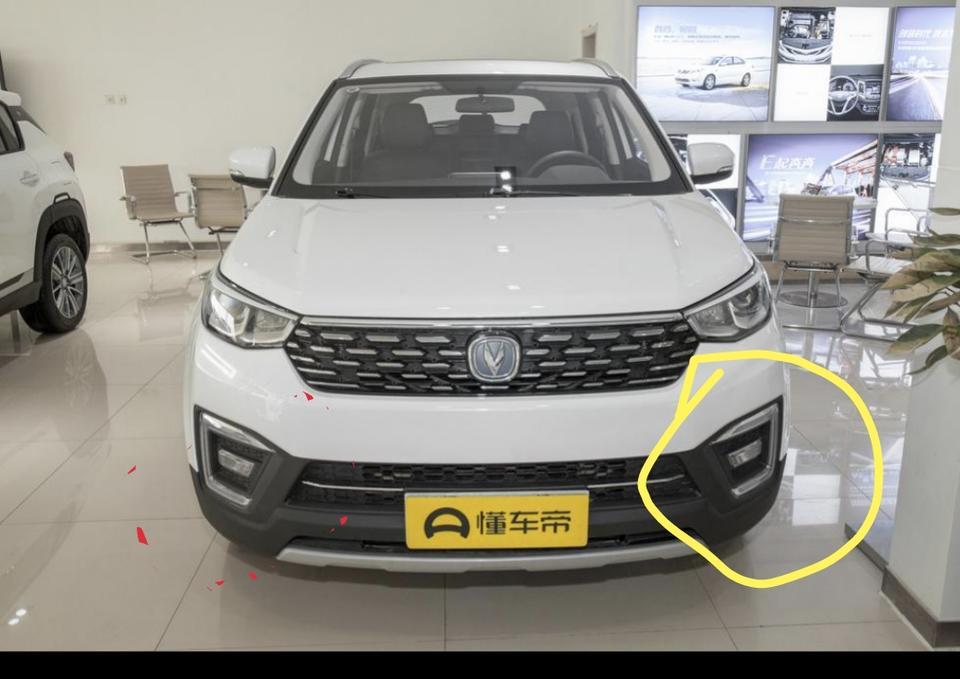 长安cs55-请问这个灯怎么关闭？