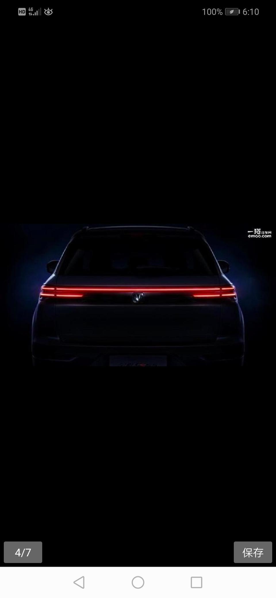 长安cs55-全新55是流水转向灯么？