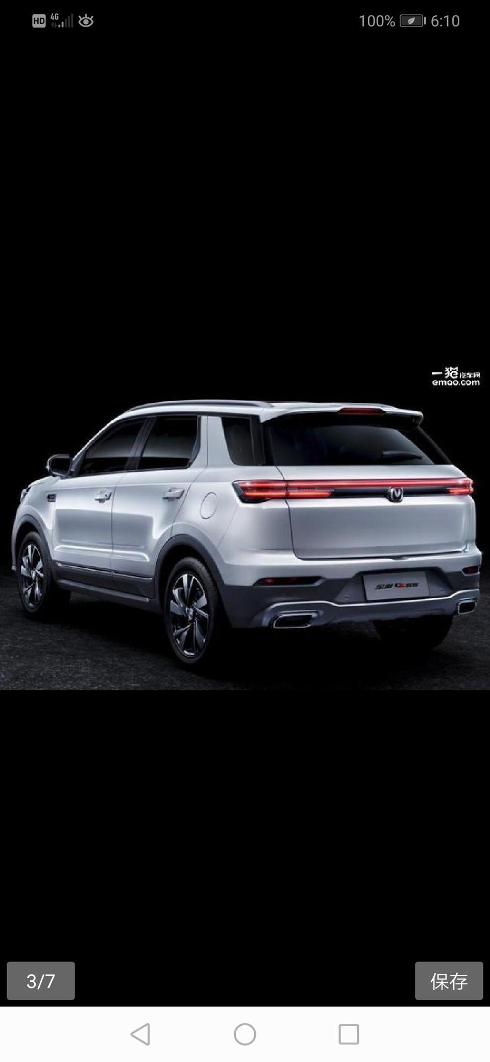 长安cs55-全新55是流水转向灯么？