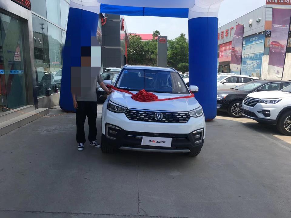 长安cs55-恭喜自己加入cs55的大家庭，上一张图，长得不帅，打个?，有个问题想问问大家，我在停车的时候，先踩刹车挂N挡，拉手刹，关一键启动，最后才挂P挡，按照这样的顺序车的一键启动指示灯一直是橙色，不能断电，必须再按两下一键启动按钮才能断电锁车，是我停车顺序错了吗？