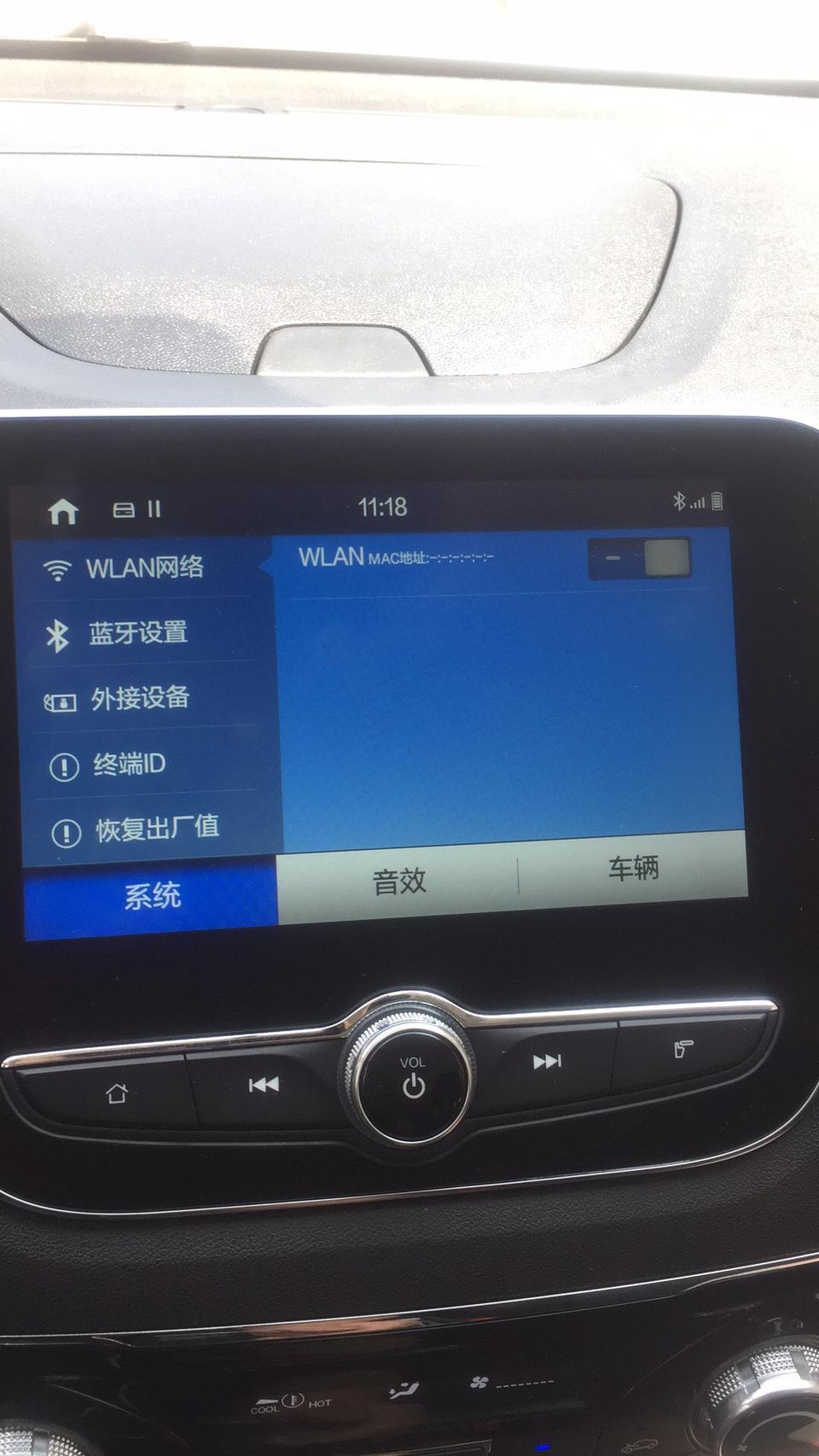 长安cs55-2018款自动炫色55刚提车前几天还能打开wlan能连热点现在点了就是灰色打不开了重启也试过了不知道咋搞