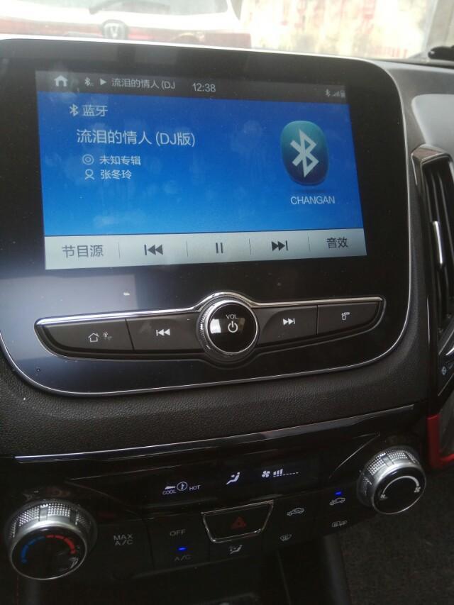 长安cs55-请问各位老司机大哥：我的车是2018款长安55自动炫色型，请问轮胎是进口的吗？