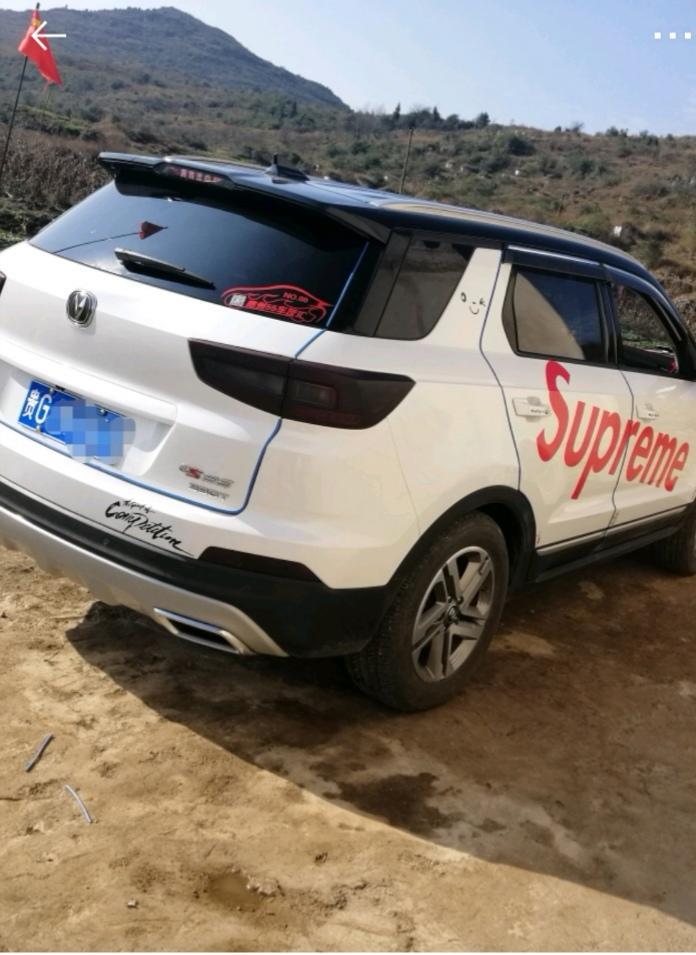 长安cs55-车顶是黑色这款要定制改是本来就有一一款还是帖的膜