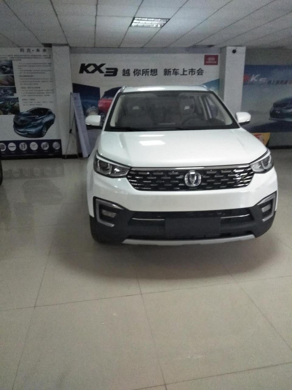 长安cs55-请问汽车界的老司机 这个价格贵了吗？