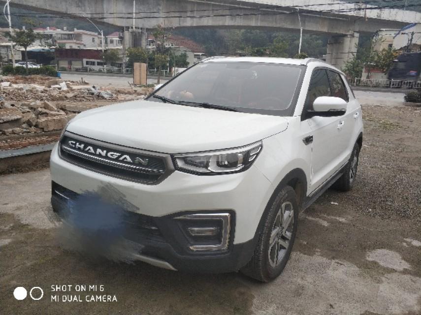 长安cs55-CS55机械钥匙怎么启动
