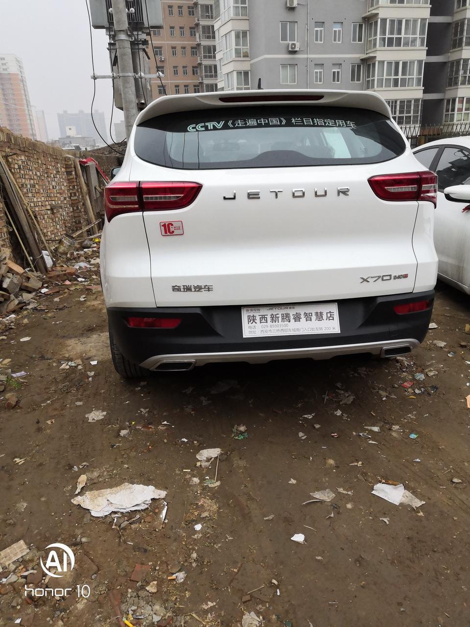 长安cs55-今天我堂哥提一辆捷途70我就想问问捷图好还是cs55好，同样是国货～～～～～～