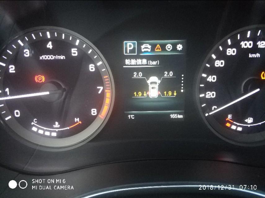 长安cs55-老铁们两个后异常
什么情况？