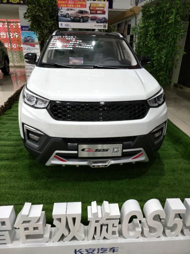 请问在4S店买了选装的车，以后年检能过吗？18款长安cS55