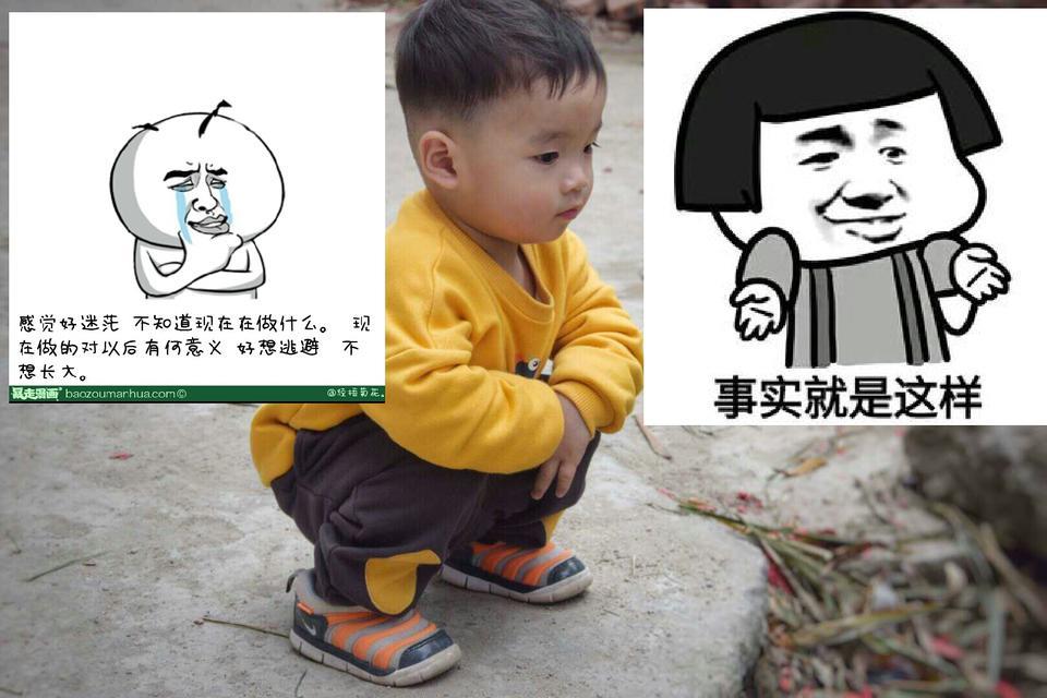 一直都很喜欢添越！
我想知道……你们买它的钱是怎么赚的！太强了吧