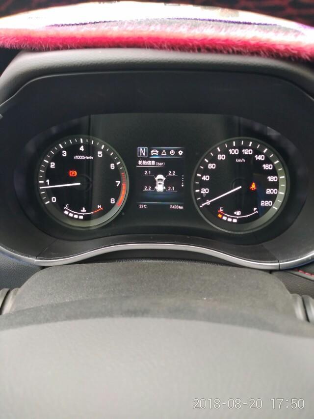 长安cs55-冷车这个胎压低吗？
