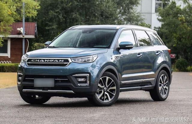 长安cs55-谁把车开到过170？为什么没朋友回答我啊 ？