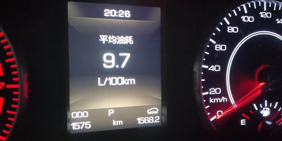 哈弗h2s-为什么我五一买的18顶配H2s油耗这么高?你们都是7.5那些而我是9.4-9.7?