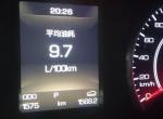 哈弗h2s-为什么我五一买的18顶配H2s油耗这么高?你们都是7.5那些而我是9.4-9.7?