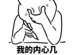levante-莱万特是不是有平行进口的柴油版的？？？