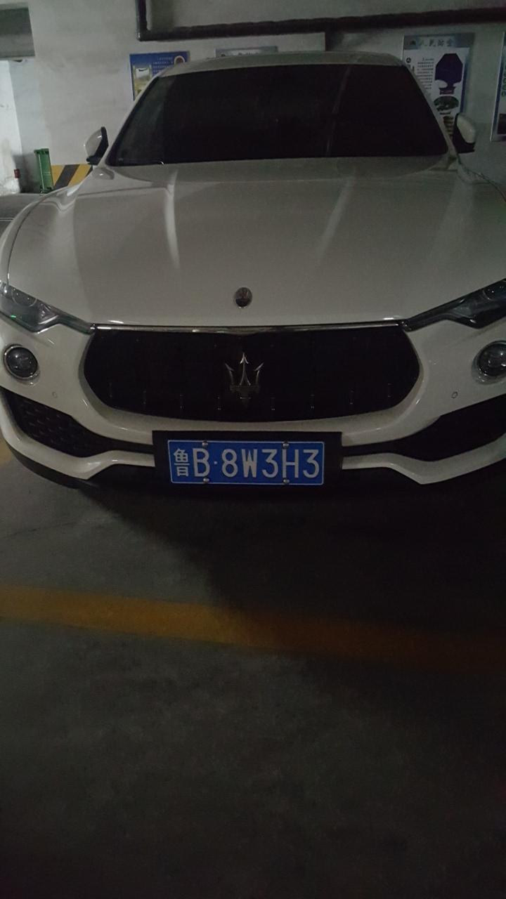levante-这车多少钱？