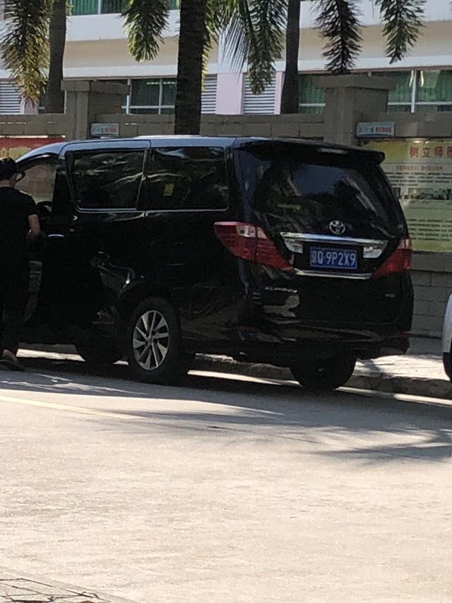 埃尔法-大家看看这是什么车 
 2018年05月16日16:31:07