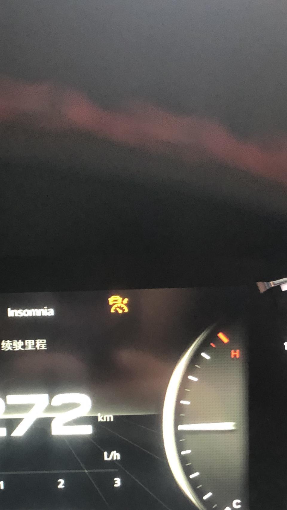 名爵hs-请问这个黄灯是什么地方有问题了