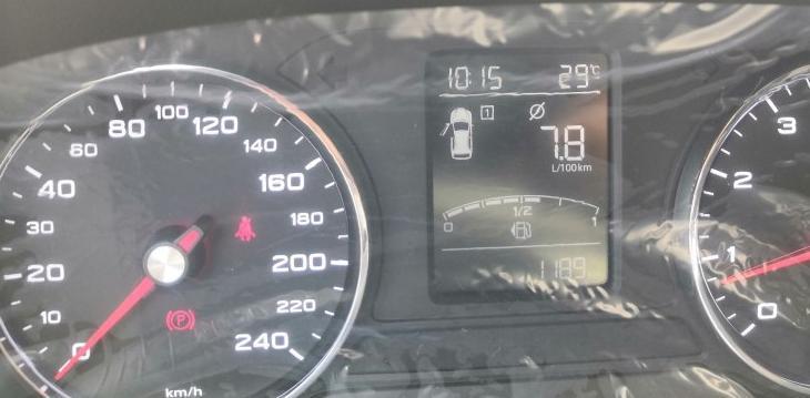 名爵hs-仪表盘上囗l∮ 7.8L/100km是什么意思
                口2 ∮ 12L/100Km又是什么意思