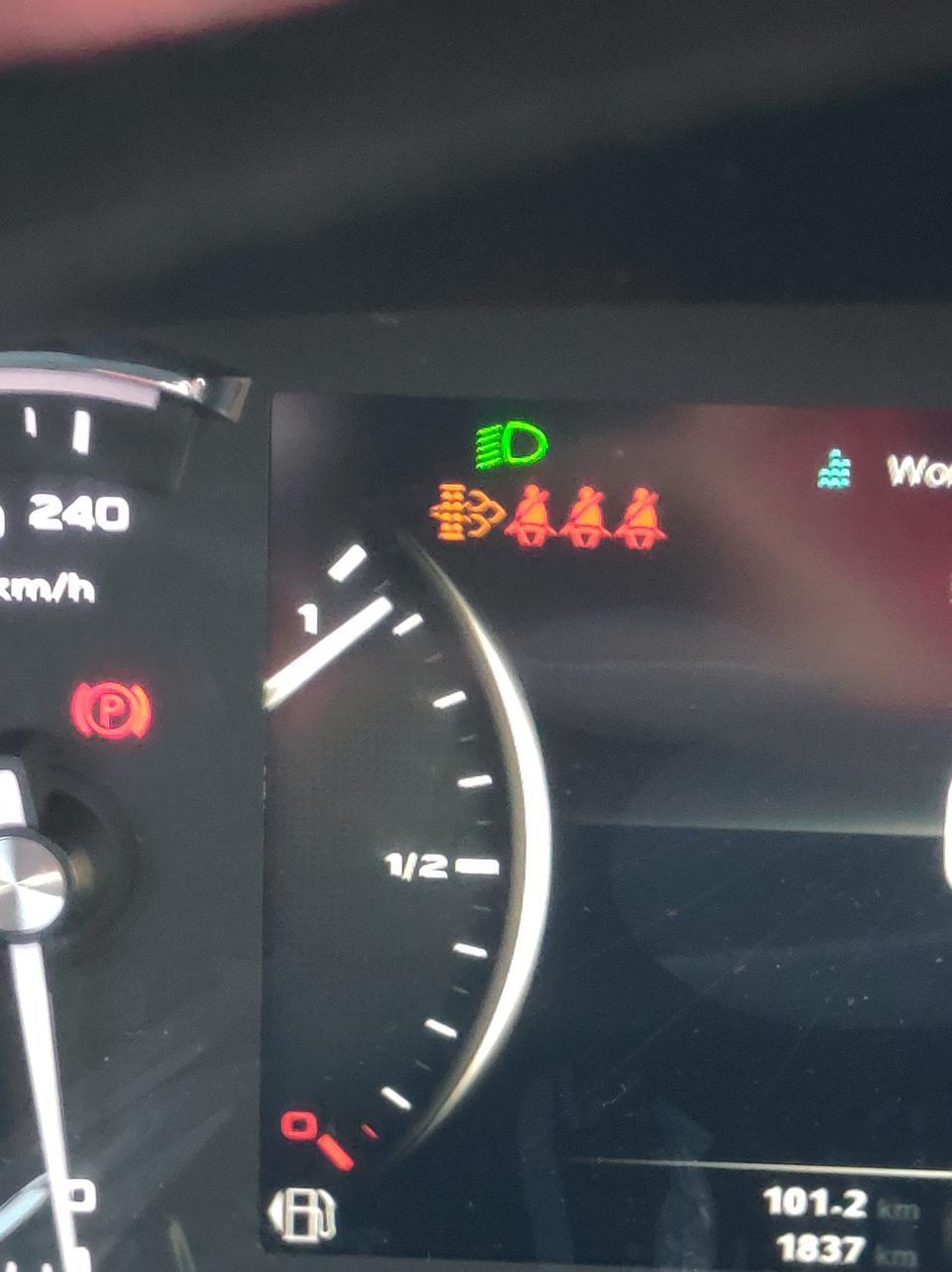 名爵hs-这个黄灯是什么意思