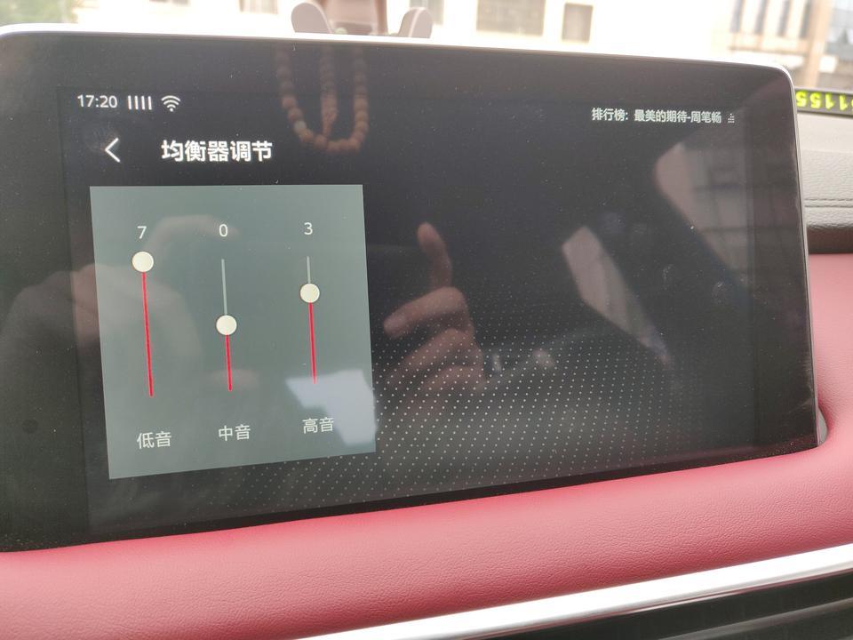 名爵hs-求大神音响里面高中低音调节到多少比较合适?