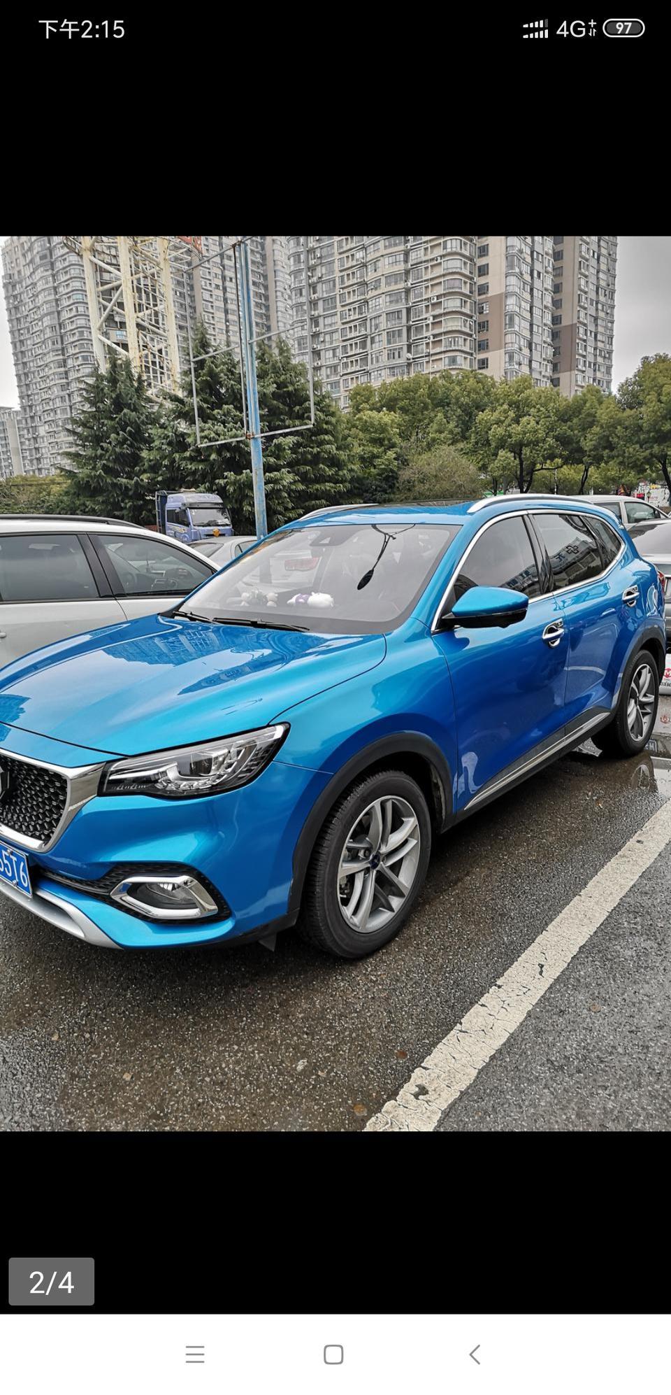 名爵hs-HS30T超燃版订车多久可以提成车？