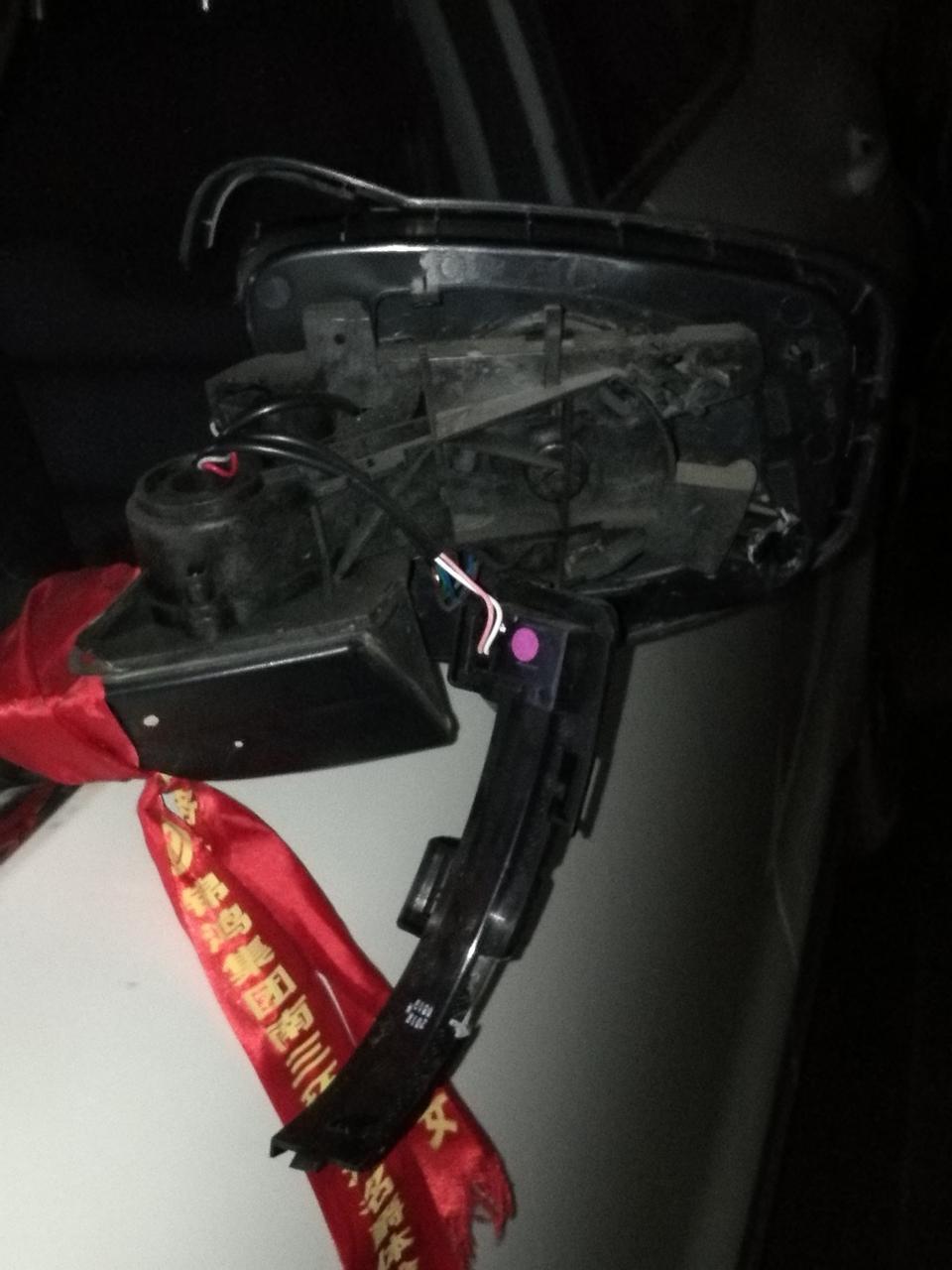 换个名爵hs倒车镜多少钱