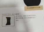 瑞虎3x-eco 和 spt 区别在哪里 eco省油么？ 对车有影响么