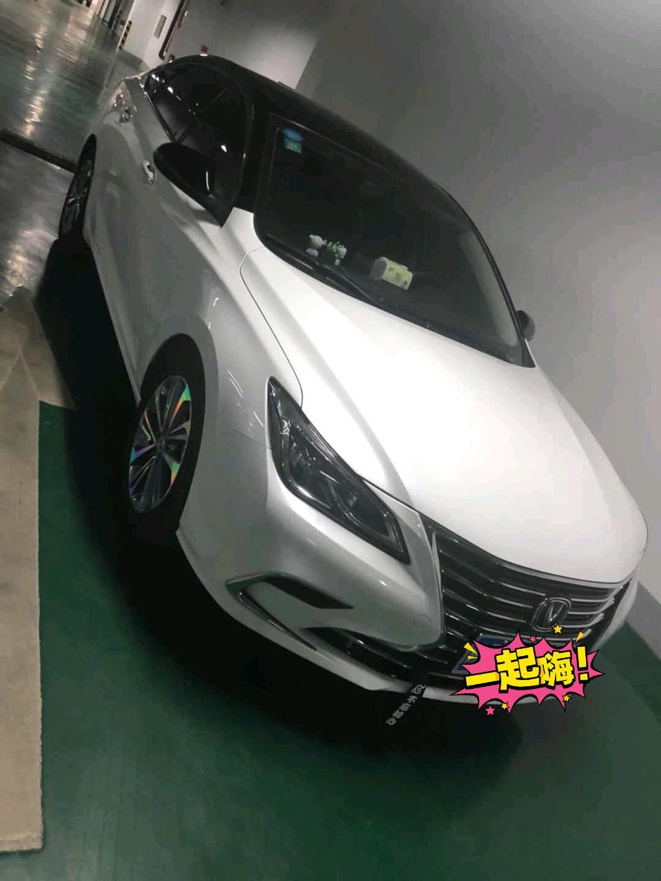 睿骋CC怎么改氛围灯啊，不接点烟器的有吗！怎么走线？？