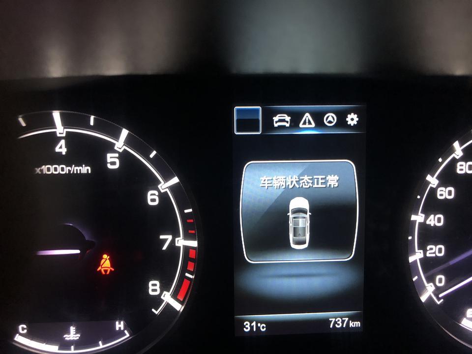 睿骋cc-如图，这个怎么调成看胎压那些信息呀？