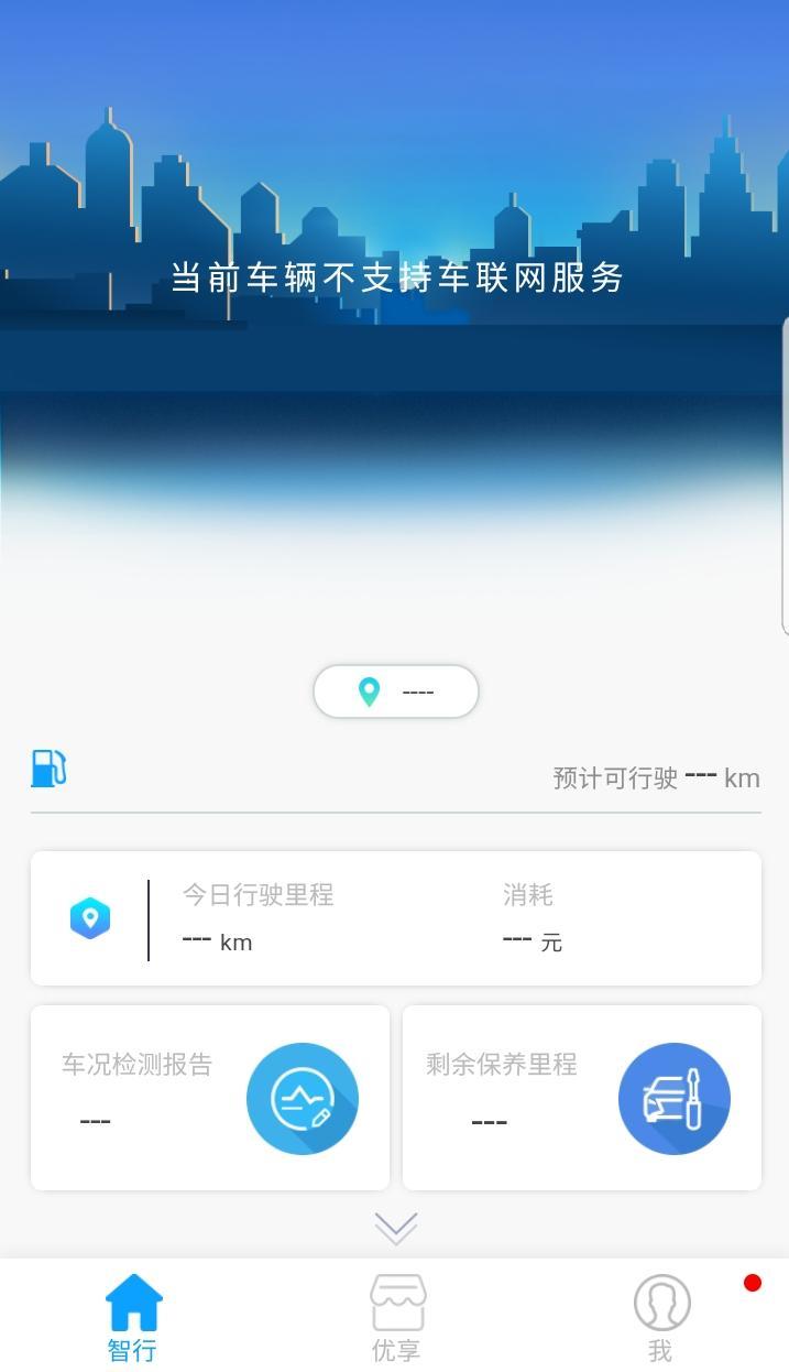 睿骋cc-尊雅以下in call是不是连不上？