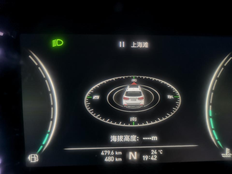 荣威rx8-rx8指南针和海拔高度失灵，不工作，4s店未找到原因。